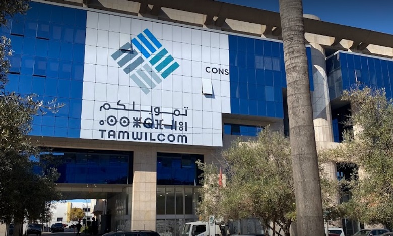 مباراة التوظيف"TAMWILCOM 2023" (11 منصباً) مباراة التوظيف"TAMWILCOM 2023" (11 منصباً)