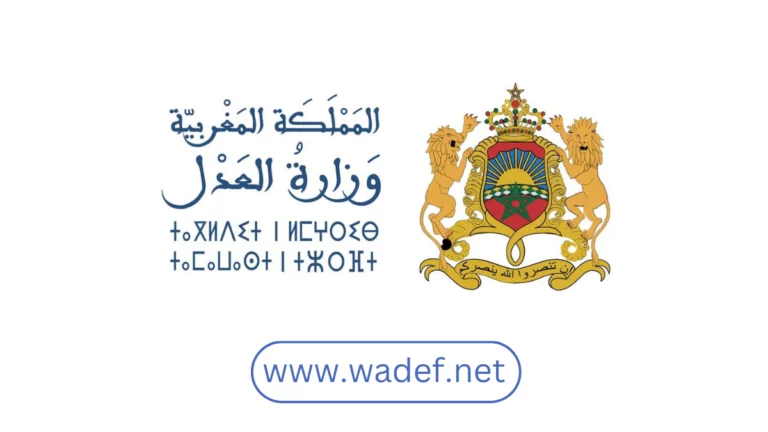 نماذج امتحانات المحررين القضائيين تخصص كتابة الإدارة pdf نماذج امتحانات المحررين القضائيين تخصص كتابة الإدارة pdf