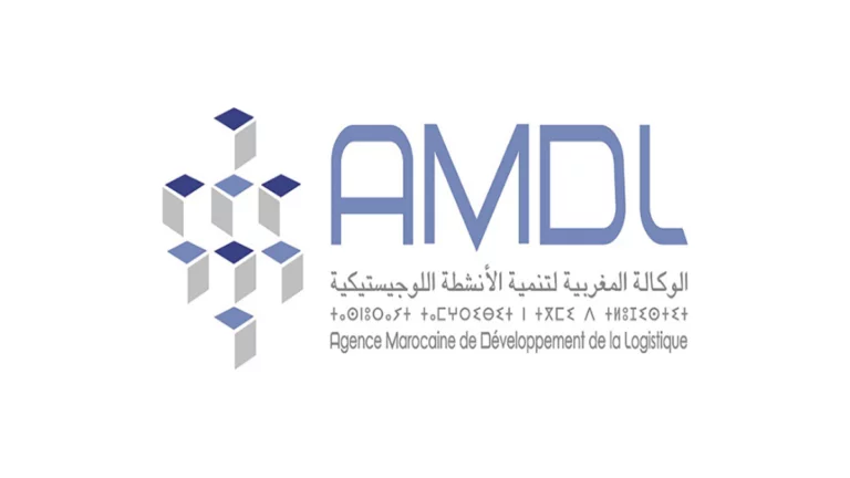 مباراة توظيف 4 مناصب بالوكالة المغربية لتنمية الانشطة اللوجيستيكية 2023