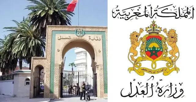 نماذج امتحانات المحررين القضائيين تخصص كتابة الإدارة pdf امتحانات المحررين القضائيين