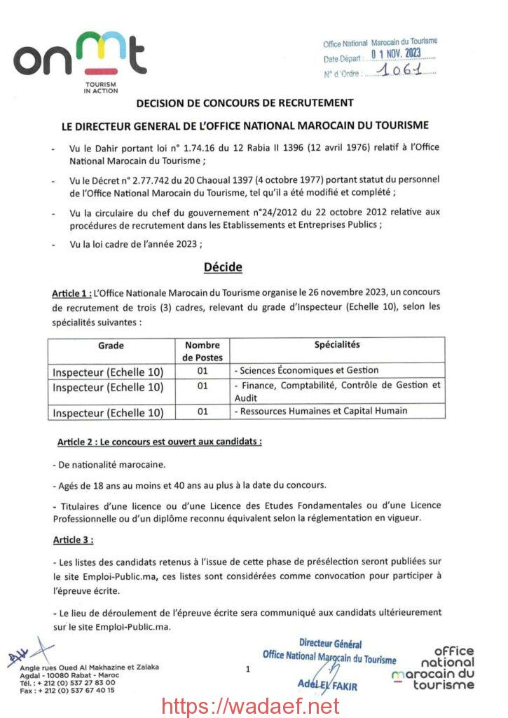 المكتب الوطني المغربي للسياحة