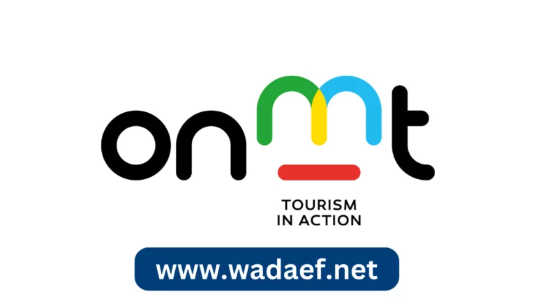 مباراة توظيف مهندسين من الدرجة الثالثة والثانية بالمكتب الوطني المغربي للسياحة