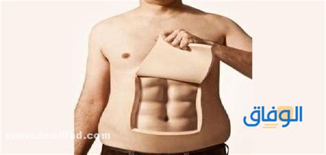 هل الشعور بالجوع من علامات حرق الدهون؟ هل الشعور بالجوع من علامات حرق الدهون؟