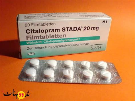 سيتالوبرام – Citalopram – دواعي الاستعمال والاثار الجانبية سيتالوبرام - Citalopram - دواعي الاستعمال والاثار الجانبية