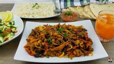 أكلات رئيسية للعزايم أكلات رئيسية للعزايم