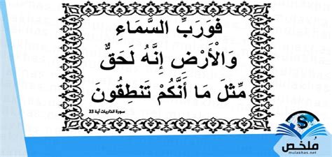 تجربتي مع إن الله هو الرزاق ذو القوة المتين تجربتي مع إن الله هو الرزاق ذو القوة المتين