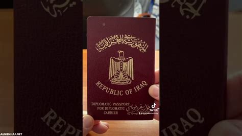 جواز السفر الدبلوماسي السعودي: من يحصل عليه وما… جواز السفر الدبلوماسي السعودي: من يحصل عليه وما...
