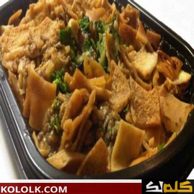 طريقة طبخ حراق اصبعه طريقة طبخ حراق اصبعه