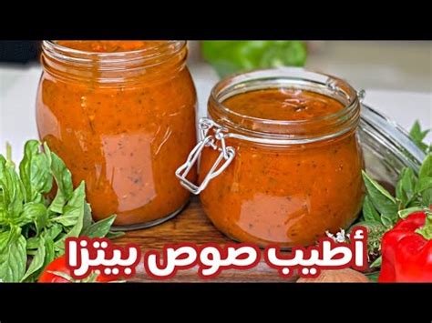 كيف أعمل صلصة البطاطس كيف أعمل صلصة البطاطس