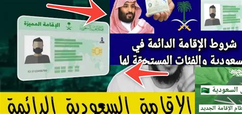 كيف احصل على الاقامة في ايطاليا؟ كيف احصل على الاقامة في ايطاليا؟