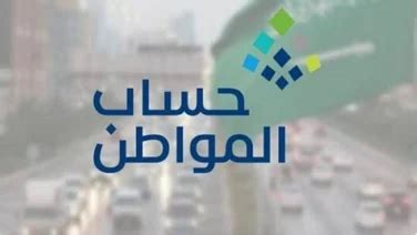هل وثيقة العمل الحر تؤثر على حساب المواطن هل وثيقة العمل الحر تؤثر على حساب المواطن