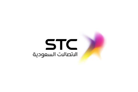 كيف استخدم البطاقة الرقمية كيف استخدم البطاقة الرقمية