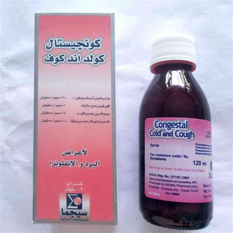 بديل 123 شراب بديل 123 شراب