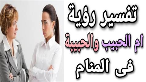 تفسير حلم النشوة في المنام للعزباء تفسير حلم النشوة في المنام للعزباء