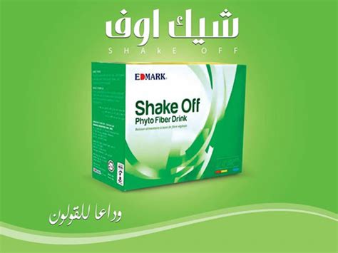 دواء شيك اوف دواء شيك اوف