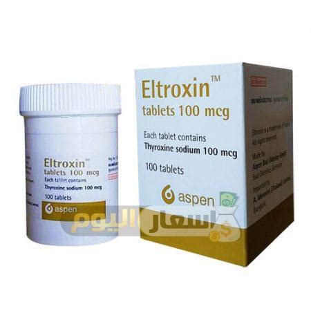 سعر دواء eltroxin 100 المستورد سعر دواء eltroxin 100 المستورد