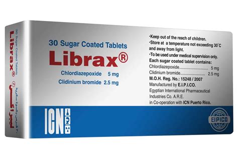 فوائد دواء librax فوائد دواء librax