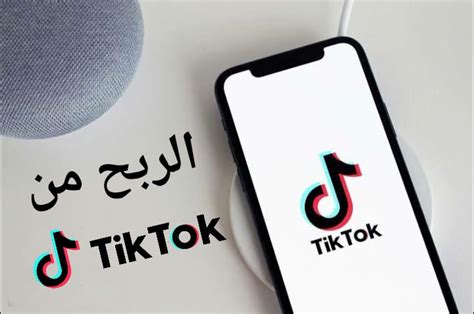 كيفية الربح من سيارتك كيفية الربح من سيارتك