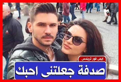 10 اسباب جعلتني احبك 10 اسباب جعلتني احبك