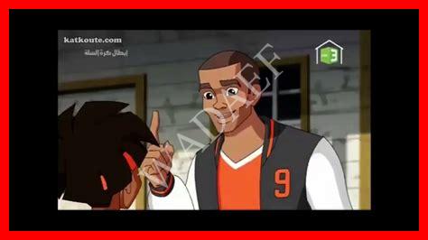 4 أبطال كرة السلة 4 أبطال كرة السلة