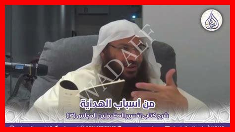 7 من أسباب الهداية 7 من أسباب الهداية