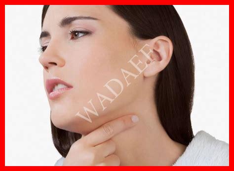 احس حبة في حلقي احس حبة في حلقي