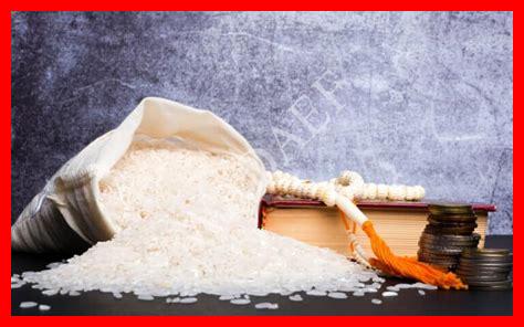 بحث عن زكاة الفطر pdf بحث عن زكاة الفطر pdf