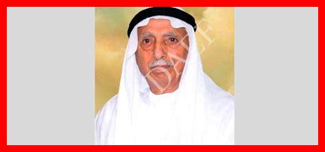 بيت الخير كفارة يمين بيت الخير كفارة يمين