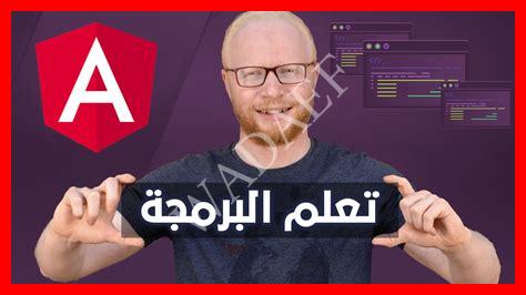 تحليل الشخصية ١٠٥ سؤال تحليل الشخصية ١٠٥ سؤال