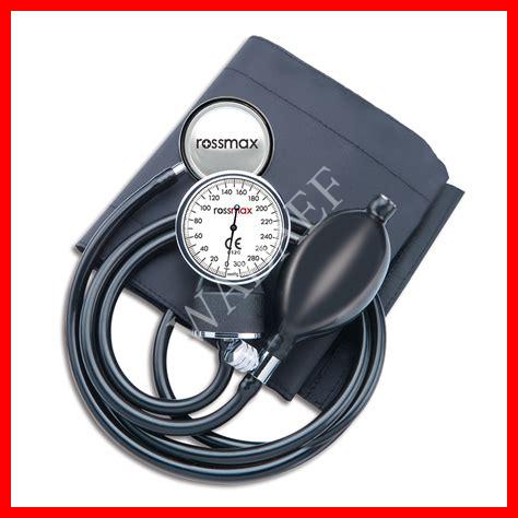 جهاز قياس الضغط AMRON جهاز قياس الضغط AMRON