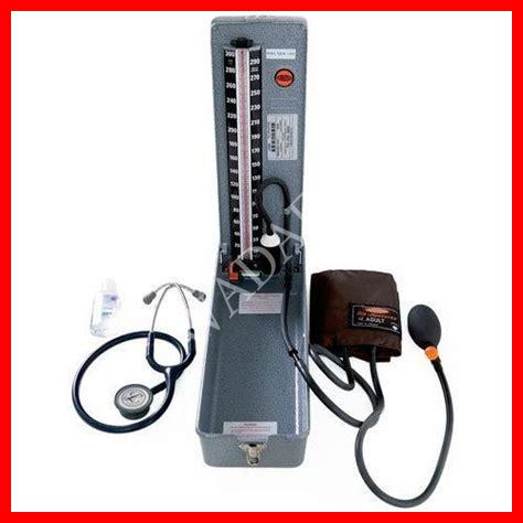 جهاز قياس الضغط BEURER جهاز قياس الضغط BEURER