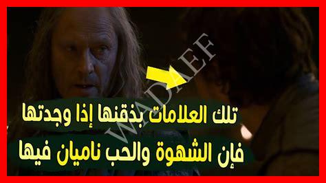 حبة في ذقن حبة في ذقن