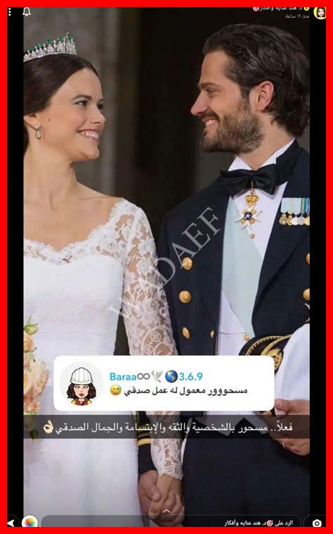 دكتوره ناعمه الهاشمي نصائح دكتوره ناعمه الهاشمي نصائح