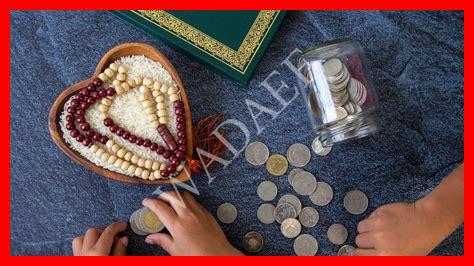 زكاة الفطر في امريكا زكاة الفطر في امريكا