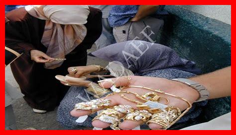 زكاة ذهب المرأة زكاة ذهب المرأة