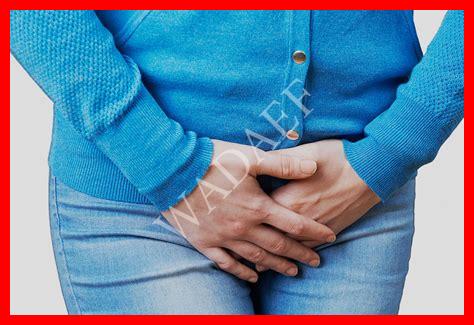 سلس البول اسباب سلس البول اسباب
