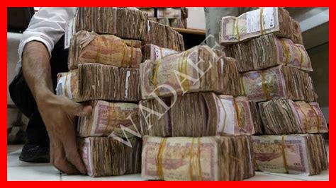 صرف السعودي مقابل الدولار صرف السعودي مقابل الدولار