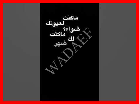 صيف وشتاء مروا وانا مشتاق صيف وشتاء مروا وانا مشتاق