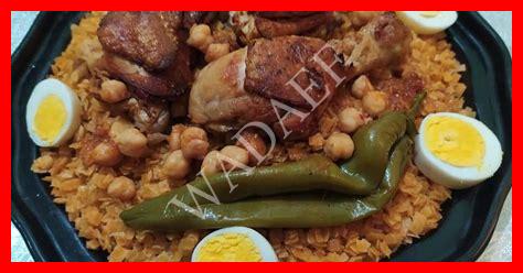 طبخات بلحمة ناعمة طبخات بلحمة ناعمة