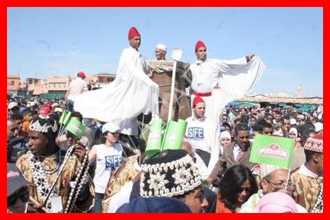 طنجية في مراكش طنجية في مراكش