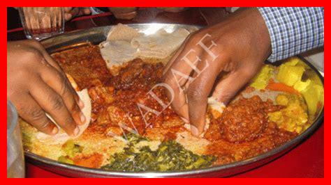 فدية كفارة اليمين فدية كفارة اليمين