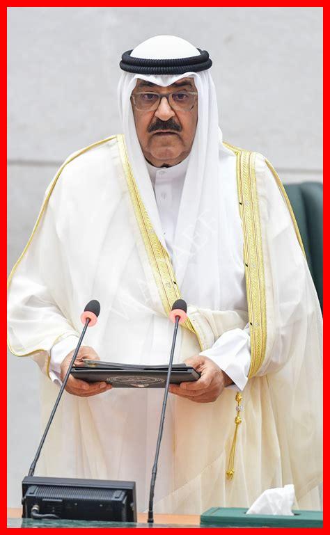 في حال خلو منصب الامير وولي العهد في حال خلو منصب الامير وولي العهد