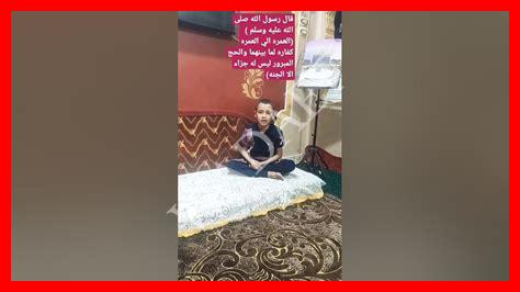 كفارة دم العمرة كفارة دم العمرة