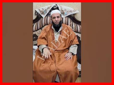 كفارة قطع صلة الرحم كفارة قطع صلة الرحم