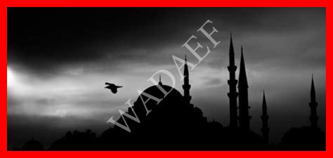 كفارة نقض العهد كفارة نقض العهد