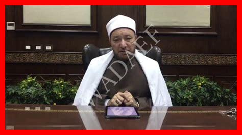 كم مبلغ كفارة اليمين كم مبلغ كفارة اليمين