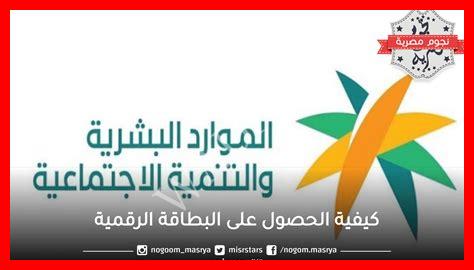 كيفية الحصول على منصب مكيف كيفية الحصول على منصب مكيف