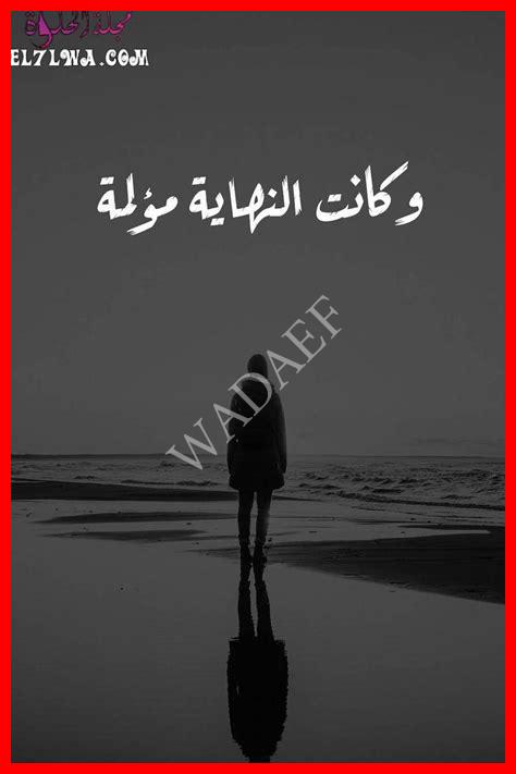 مجلة هو وهي مجلة هو وهي