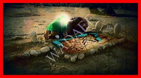 من دفن الامام علي من دفن الامام علي