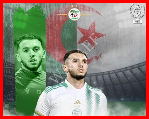 منصب امين غويري منصب امين غويري